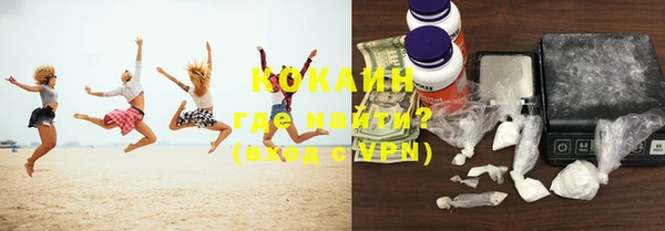 твердый Краснотурьинск