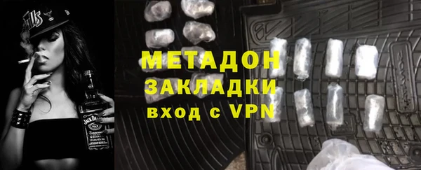 мдпв Красноперекопск