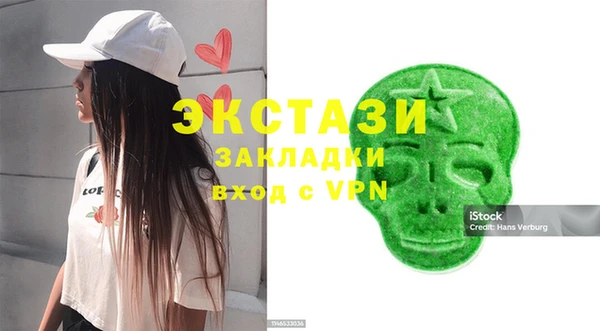 твердый Краснотурьинск
