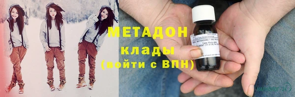 твердый Краснотурьинск