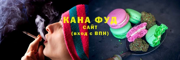 мдпв Красноперекопск