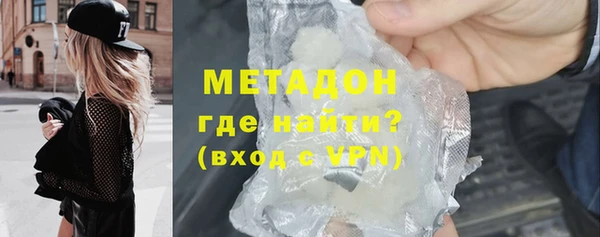 твердый Краснотурьинск
