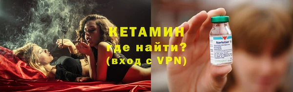 гашишное масло Краснослободск