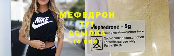 гашишное масло Краснослободск
