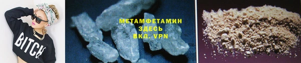 твердый Краснотурьинск