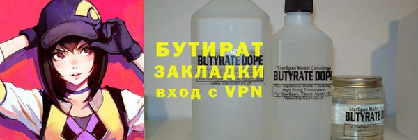 мдпв Красноперекопск