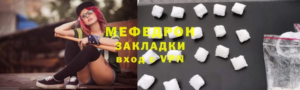 твердый Краснотурьинск