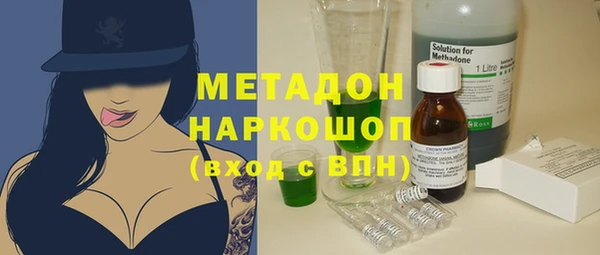 мдпв Красноперекопск