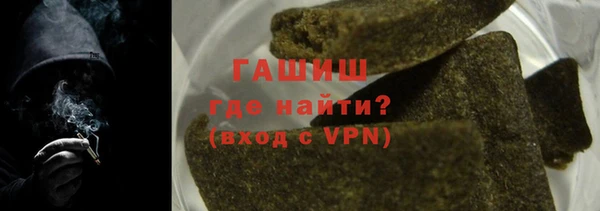твердый Краснотурьинск