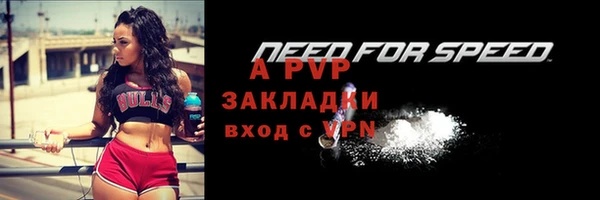 твердый Краснотурьинск