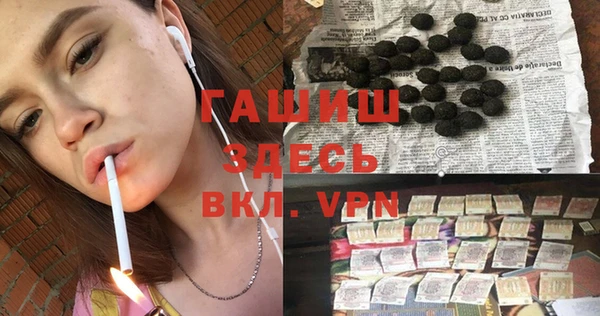 мдпв Красноперекопск