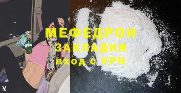 гашишное масло Краснослободск