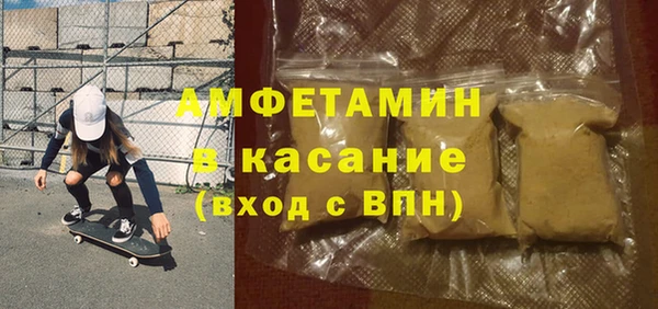 твердый Краснотурьинск