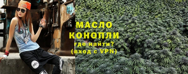 твердый Краснотурьинск