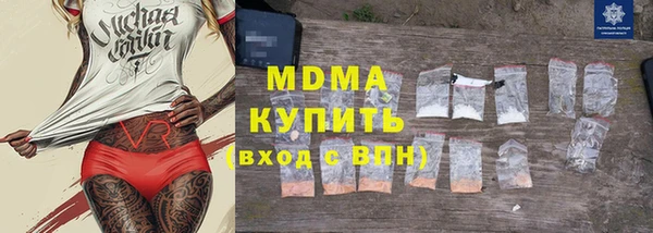 твердый Краснотурьинск