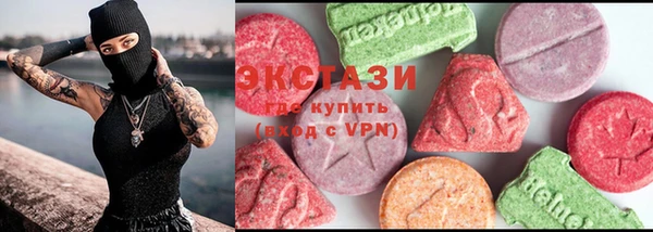 мдпв Красноперекопск