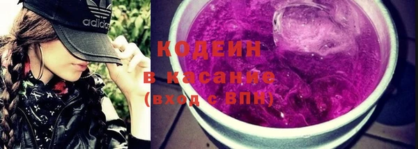 твердый Краснотурьинск