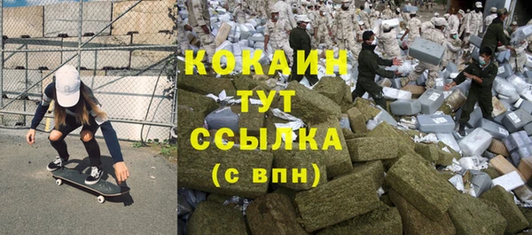 мдпв Красноперекопск
