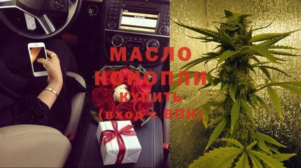 мдпв Красноперекопск