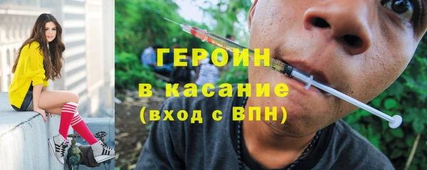мдпв Красноперекопск