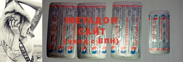 мдпв Красноперекопск